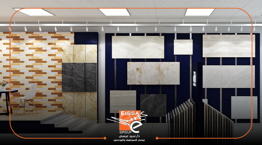 معرض سيراميك ليسيكو في مدينة نصر