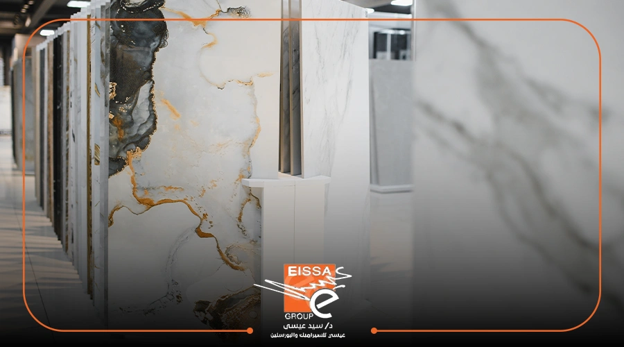 شركات السيراميك والبورسلين فى مصر